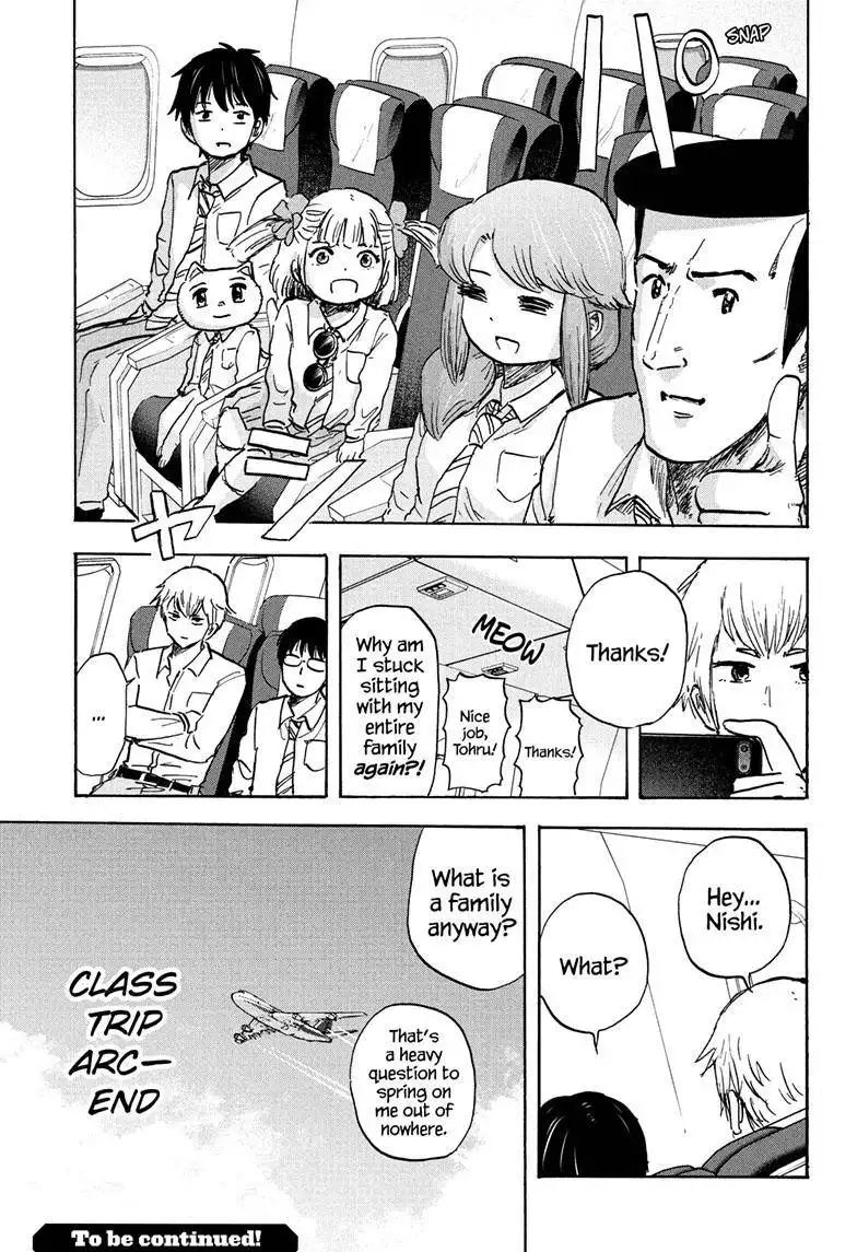 High School Family: Kokosei Kazoku Chapter 111 16
